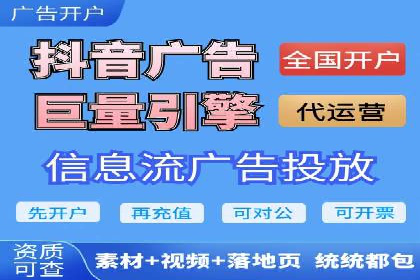 百度推广公司案例解析：如何利用百度推广实现快速转化